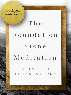 Foundation Stone Meditation